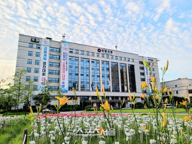 안양시, 20년 이상 노후주택 수도관 교체 '모집'