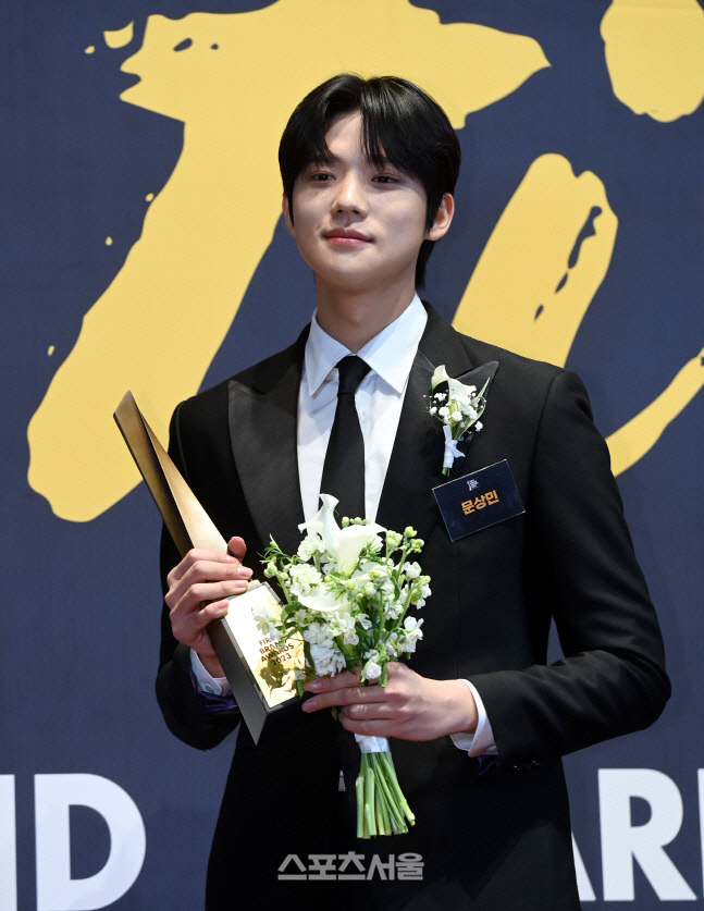 2023011701000721000052411