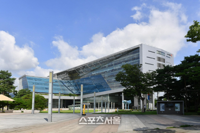 성남시, 성공적 경기도종합체육대회 260명 조직위 출범