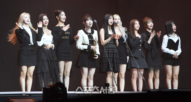 [포토]케플러, 서울가요대상 뉴웨이브스타상 수상