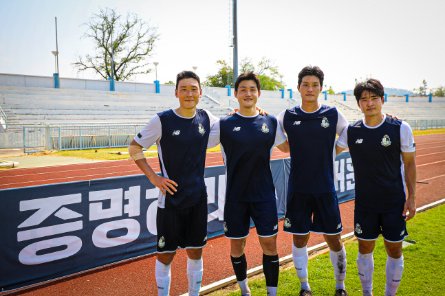 서울 이랜드 새 캡틴은 한용수…부주장 김원식-이상민-김민규