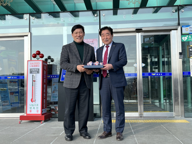 230119_KBO 허구연 총재, 지자체 면담05_김명기 횡성군수