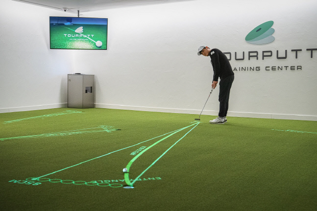 투어펏(시연모습)