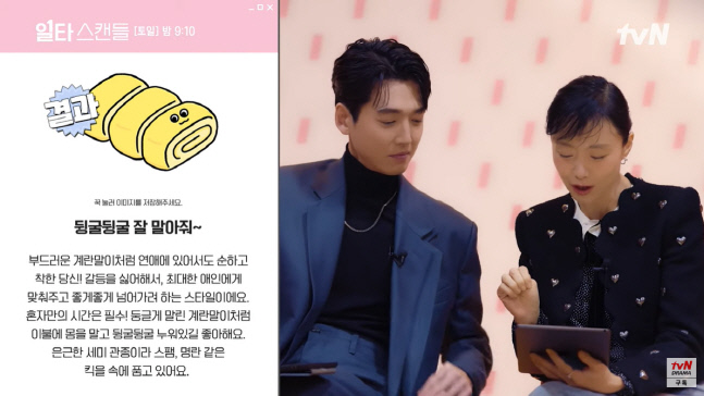 캡처_2023_01_19_16_10_05_616