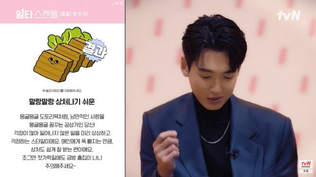 캡처_2023_01_19_16_10_05_616