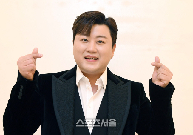 [포토]김호중, 하트 듬뿍!