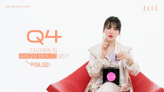 캡처_2023_01_18_20_14_49_7