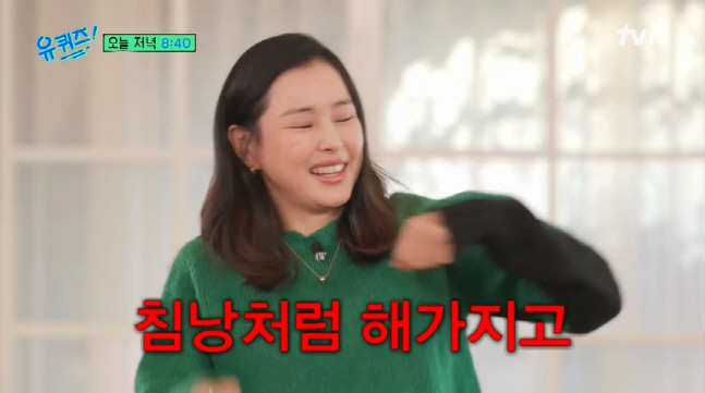 캡처_2023_01_18_18_02_54_354