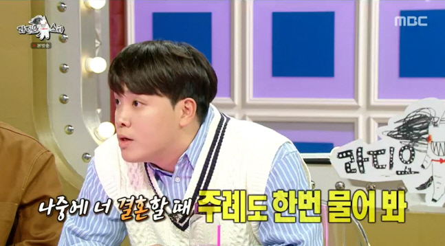 캡처_2023_01_18_22_56_05_61