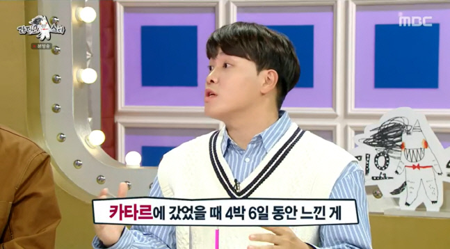 캡처_2023_01_18_23_20_24_655