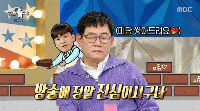 캡처_2023_01_18_23_20_24_655