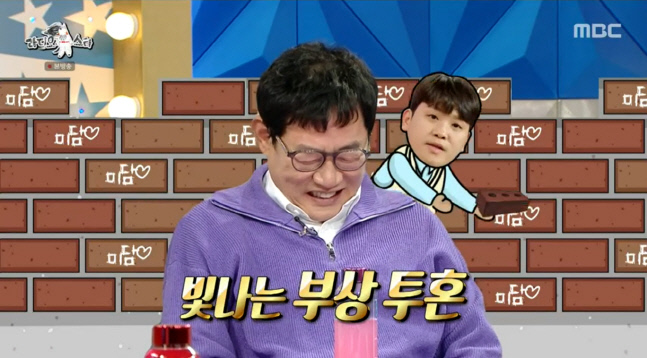 캡처_2023_01_18_23_20_24_655