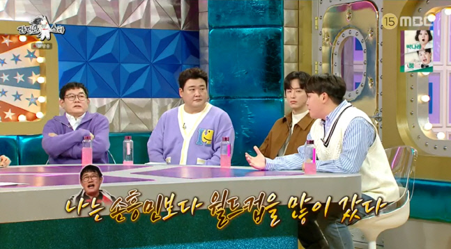 캡처_2023_01_18_23_20_24_655