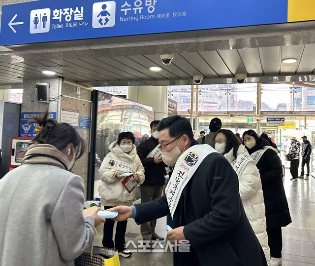 수묵비엔날레 홍보 캠페인