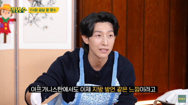 캡처_2023_01_20_19_21_02_963