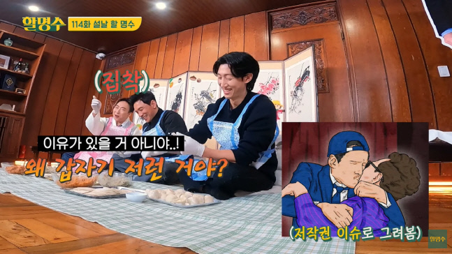 캡처_2023_01_20_19_21_02_963