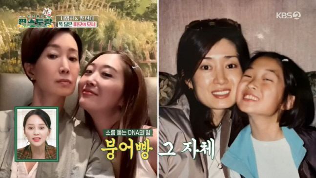 캡처_2023_01_20_20_49_35_519