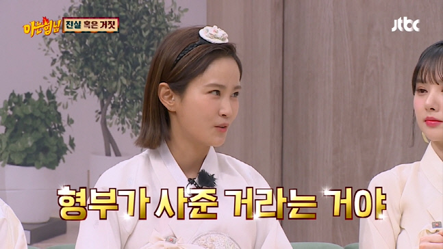 캡처_2023_01_22_09_16_47_583