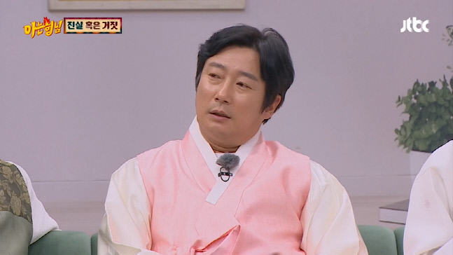 캡처_2023_01_22_09_16_47_583