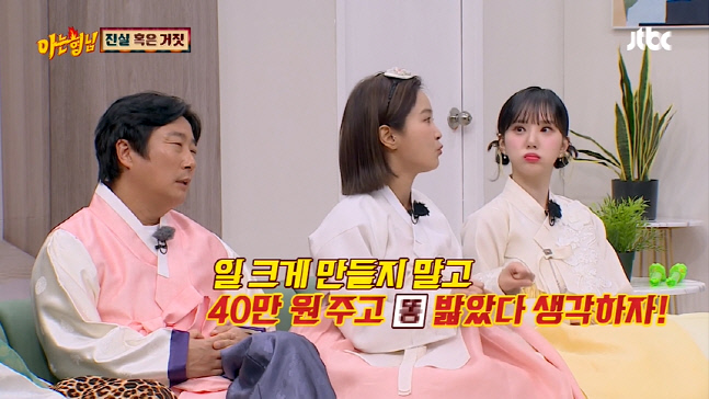 캡처_2023_01_22_09_16_47_583