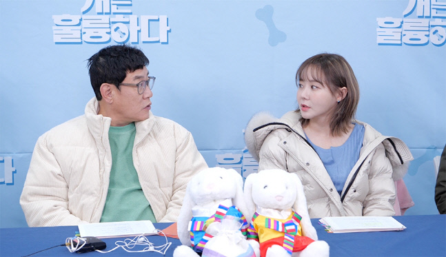 이경규 "사위 김영찬, 수비수라서 딸 이예림 잘 보호해줄 것"('개훌륭')