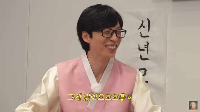 캡처_2023_01_22_17_20_06_693