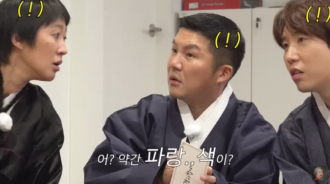 캡처_2023_01_22_17_20_06_693