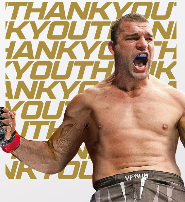 마우리시오쇼군