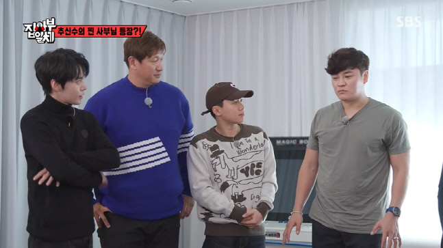 캡처_2023_01_22_19_38_04_926