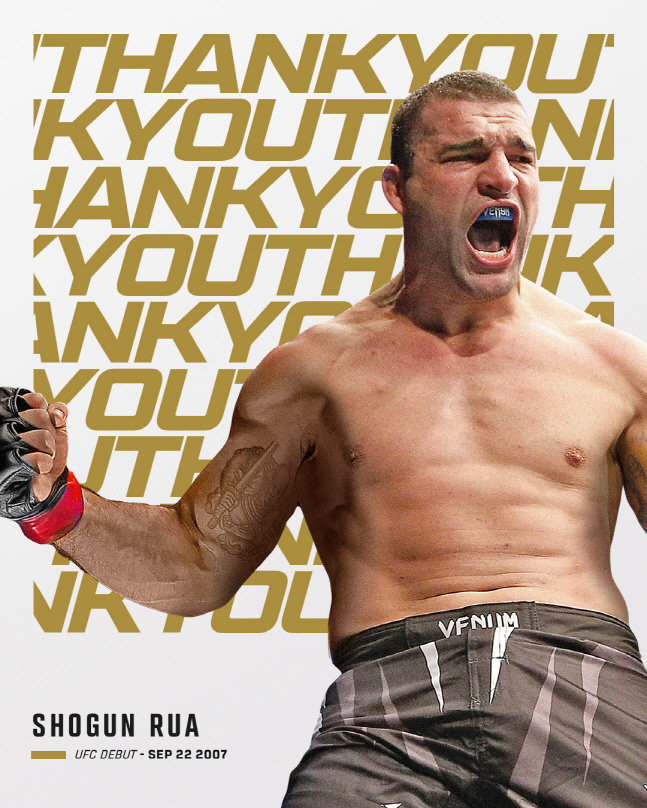 마우리시우 '쇼군', UFC 283 끝으로 27년 격투기 인생에 마침표!