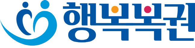 캠시스 기획재정부 복권위원회 '복권수탁사업자' 선정, 2024년부터 5년간