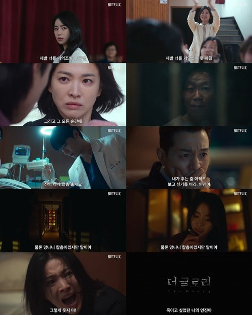 0000919061_001_20230123160001537