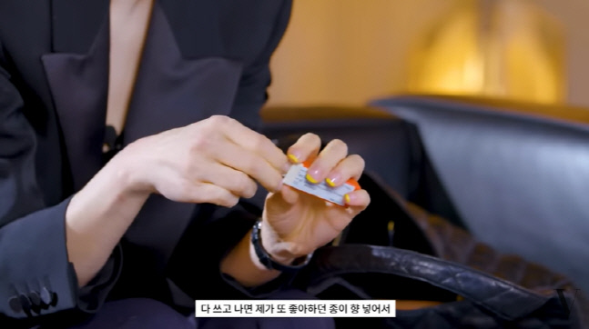 캡처_2023_01_21_08_12_43_93