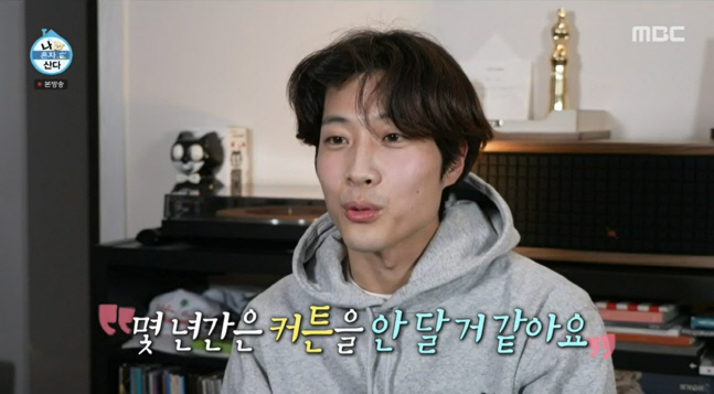 '아이유가 선택한 남자' 이종원, 전시회까지 연 사진작가 부캐 공개 (나혼자산다)