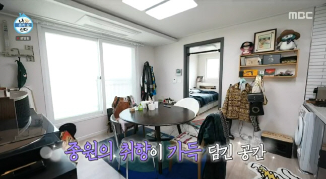 캡처_2023_01_21_00_06_57_882