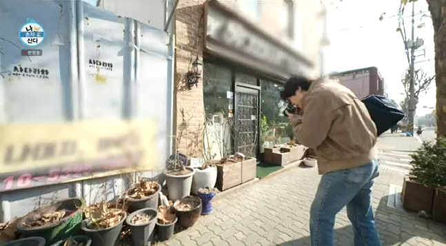 캡처_2023_01_21_00_26_16_793