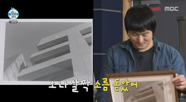 캡처_2023_01_21_00_26_16_793