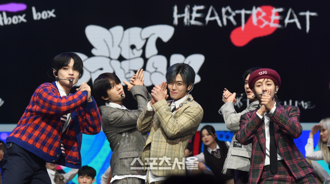 [포토] NCT 드림 \'훈훈한 무대\'