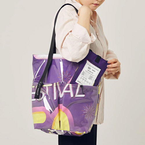 CU 새활용 상품 1 (1)