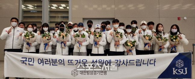 빙상강국 코리아...최민정 4관왕, 김민선 3관왕 金 11 마무리 [동계U대회]