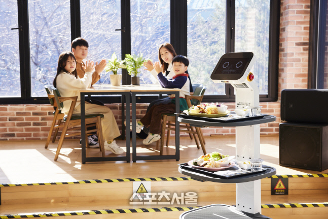 하이원리조트 로봇 서빙 사진(2)