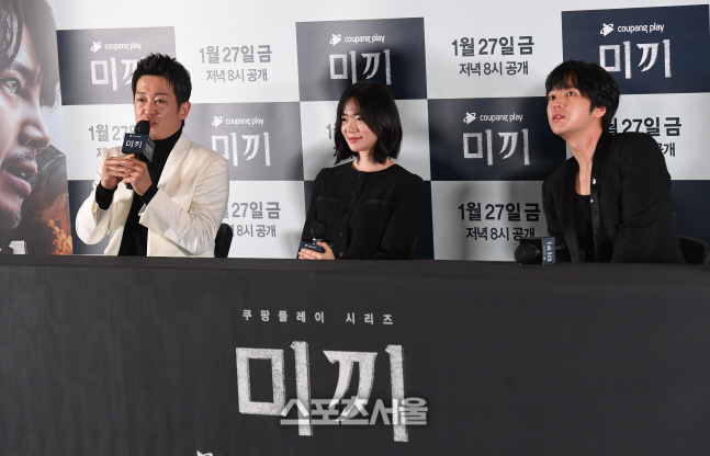 [포토]허성태-이엘리야-장근석, '미끼'로 함께!