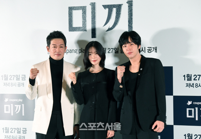 [포토]허성태-이엘리야-장근석, '미끼'의 주연 배우들