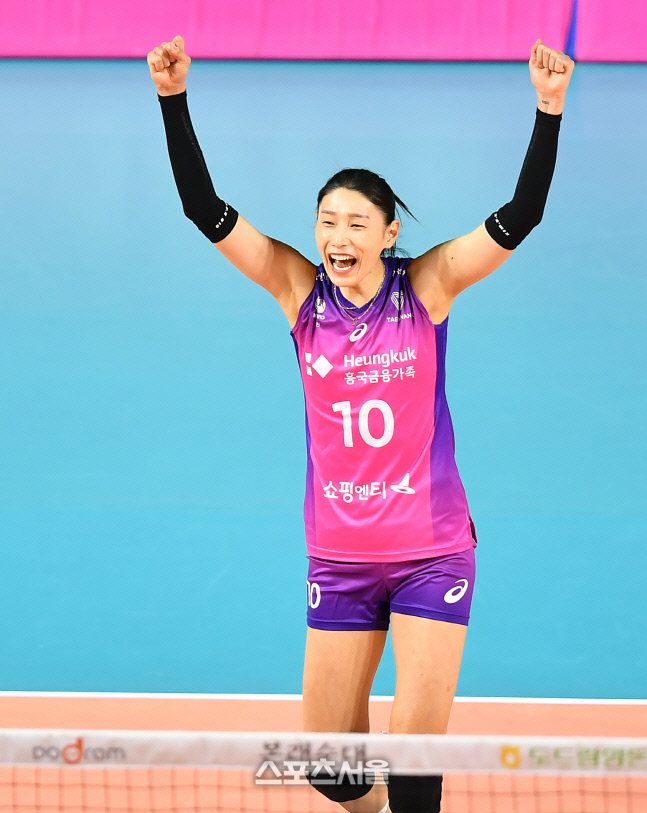 '기분좋다!' 김연경[포토]