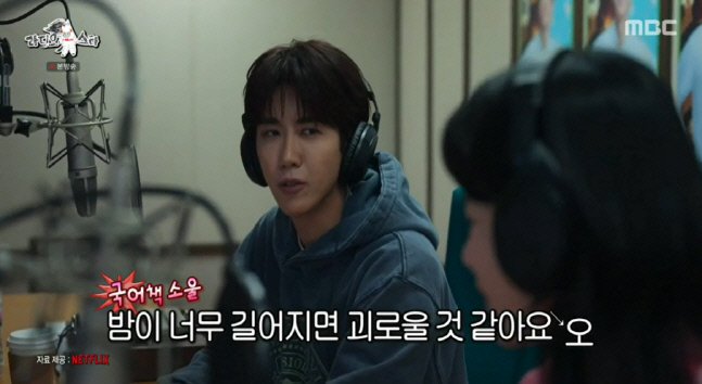 캡처_2023_01_25_23_30_32_826