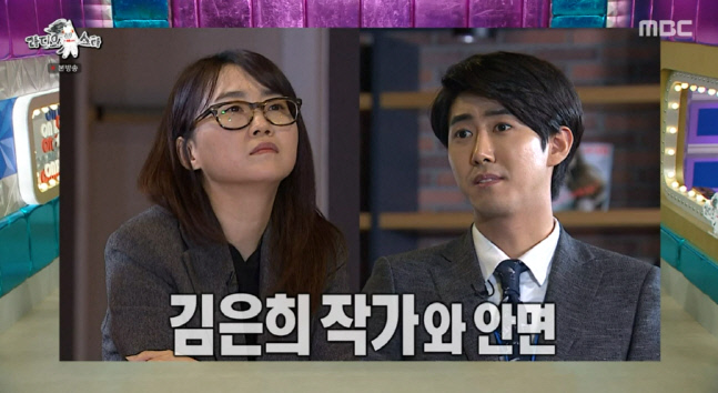 캡처_2023_01_25_23_30_32_826