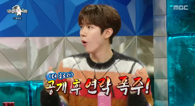 캡처_2023_01_25_23_30_32_826