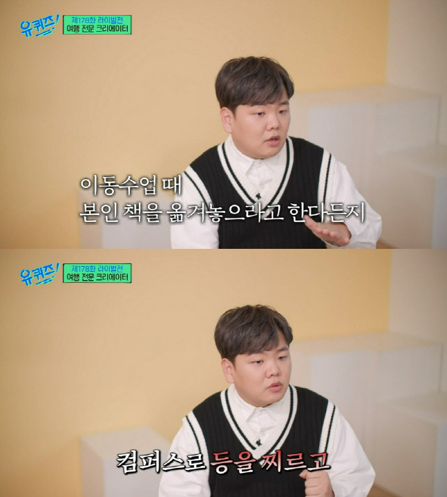 Cap 2023-01-26 16-21-31-409-down