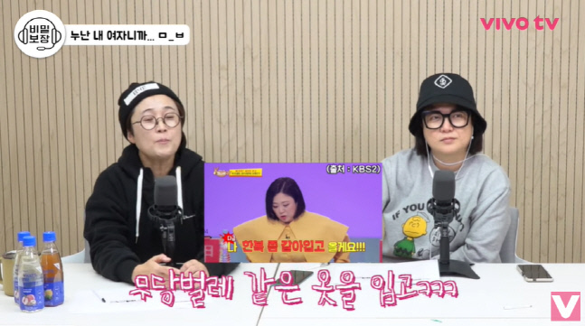 캡처_2023_01_26_18_42_18_367