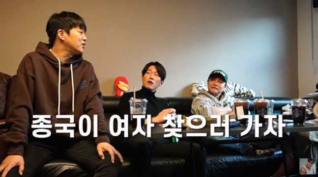 차태현 "미국에 있는 김종국 아내 찾으러 가자"..김종국 '발끈'(짐종국)